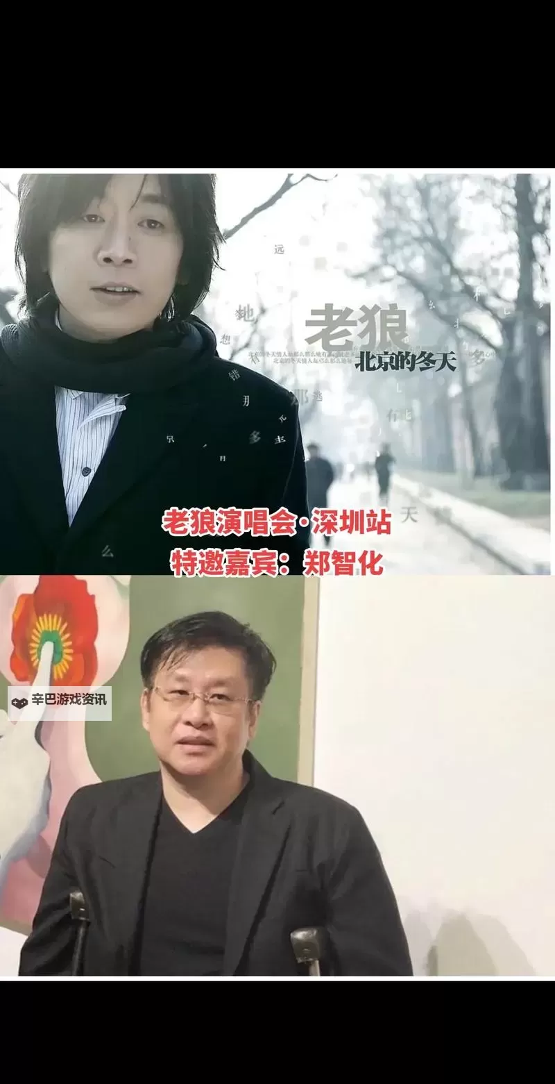 探索魅力:老狼在线大豆的精彩世界图1