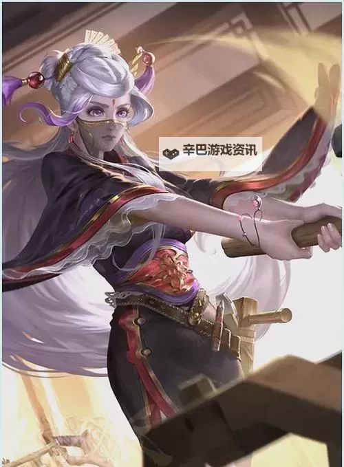 三国黄月英无惨漫画在线免费观看:最新免费在线观看指南图1