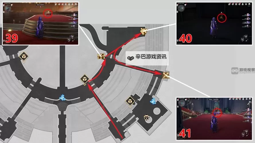 《崩坏星穹铁道》神奇扑满在哪里活动攻略图1