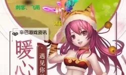 玉之魂电脑版下载 电脑玩玉之魂模拟器哪个好？