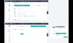 金牌合伙人兑换码 金牌合伙人通用兑换码在线领
