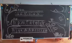 探索韵母三部曲厨房的魅力：烹饪与语言的完美融合