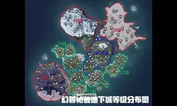 《幻兽帕鲁》收集地图推荐