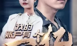 关于“97超碰超碰超碰”的最新动态与发展趋势