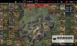 《霍格沃茨之遗》支线任务夜贼攻略