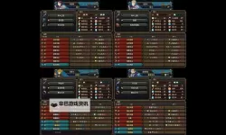 《圣兽之王》冰封箭雨队搭配思路