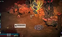 《哈迪斯2》试玩版背景介绍及玩法解析