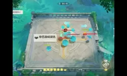 《原神》小小灵蕈大幻戏活动第二天流程攻略