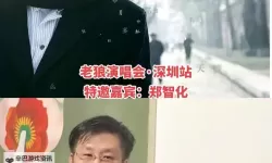 探索魅力：老狼在线大豆的精彩世界