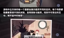 经典解谜游戏盘点 有哪些好玩的解谜游戏