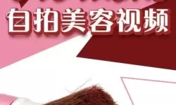 探索精彩世界：深入了解久久久久久久久9的魅力与特色