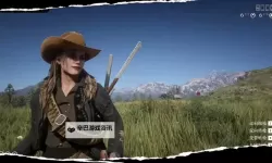 《荒野大镖客OL》超可爱小姐姐捏脸数据分享