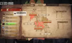 《怪物猎人世界》熔山龙素材武器配装推荐