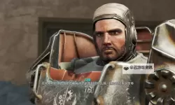 《辐射4》凯特表白剧情及对话图文一览 凯特告白剧情