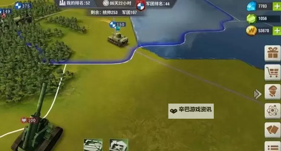 敌军前线 跳过开场动画及修改FOV方法图1