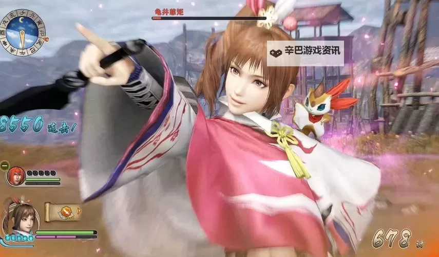 《战国无双真田丸》茶茶地狱关原之战打法攻略 地狱关原之战怎么打图1