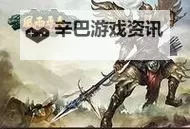 寻秦OL双开挂机软件推荐  怎么双开寻秦OL详细图文教程图2