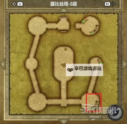 《勇者斗恶龙3重制版》小徽章全收集攻略 小徽章位置一览图1