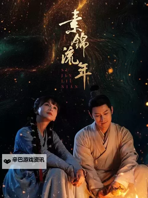 【最新在线观看】原来神马电影完整版在线观看全集免费看入口图1