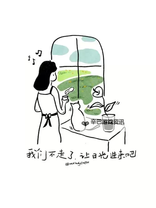 长日光阴乱作一团棉花糖:时光的甜蜜与迷离图1