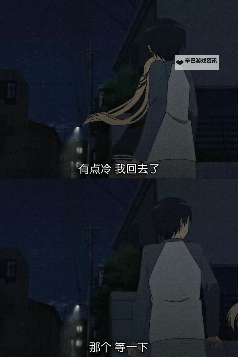 原来你也在这里日语：意外的相聚与日语学习的奇妙缘分图1