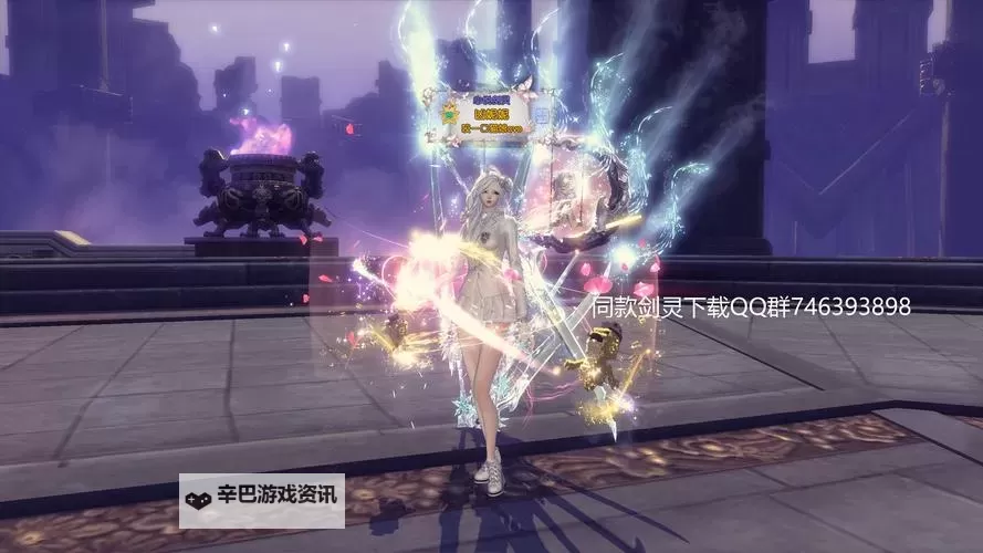 剑灵世界双开挂机软件盘点 2021最新免费剑灵世界双开挂机神器推荐图1