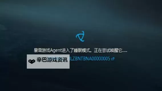 中国VPSWINDOWS睡觉：远程服务器自动休眠与节能技巧图1