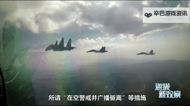 最新军事动态：全球军事格局新变化与未来趋势图1