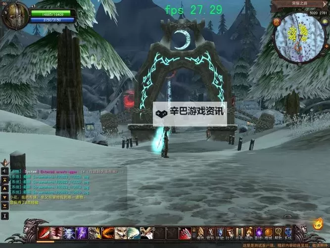 君·天下OL电脑版下载 怎么电脑玩君·天下OL?图1