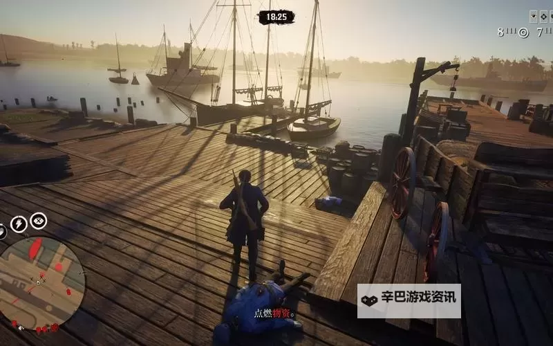 《荒野大镖客OL》2021.2.7每日挑战攻略图2