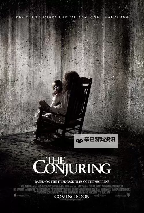 《招魂 百度影音：免费在线观看最新恐怖大片的最佳平台》图1