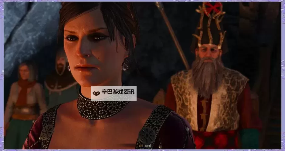 《巫师3》史凯利杰群岛结局解析 史凯利杰群岛结局是什么图2