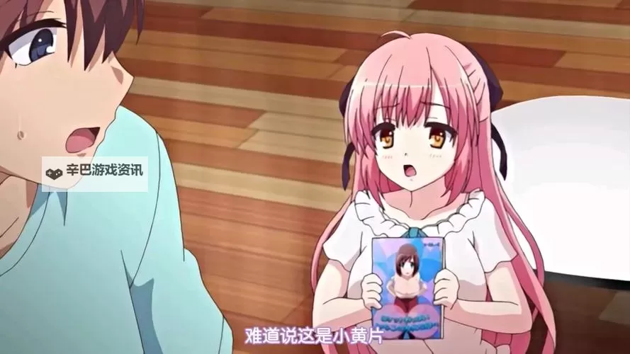 探索奇幻世界的旅程：揭秘www.啊啊啊啊背后的秘密图1