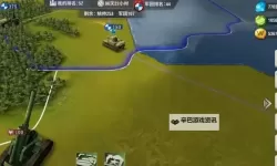 敌军前线 跳过开场动画及修改FOV方法