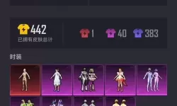 自由战争 白金攻略