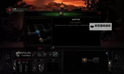 内涵漫画全集之无翼彩漫：探索禁忌与趣味的极致世界