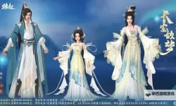 剑舞江湖电脑版下载 最全剑舞江湖电脑版攻略