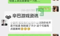 揭秘网络热词“越来越欠C了”：背后隐藏的趣味与文化