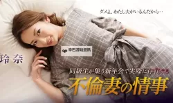 四房播皤五月第四色四房播皤五月第四色(ribenchengrendianyingwang)师父搞tv：最新影视资讯一网打尽