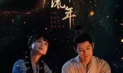 【最新在线观看】原来神马电影完整版在线观看全集免费看入口