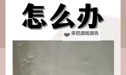 做的时候粘腻的水声：那些难以忘怀的回忆