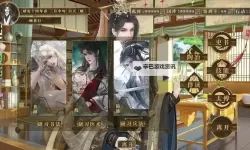 东宫皇子如何双开 2021最新双开神器来袭