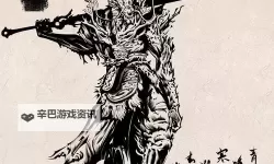 《黑神话悟空》四渎龙神连战打法演示