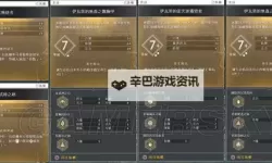 中文在线11月3日快速上涨：背后原因与市场影响分析