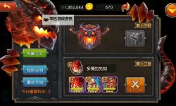 这不是刀塔电脑版下载 这不是刀塔电脑版的安装使用方法