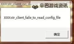 《风起大漠：张若昀免费体验精彩剧情解析》