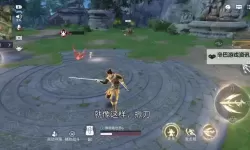 《永劫无间》振刀必改设置分享