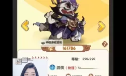 喵星联盟电脑版下载 最全喵星联盟电脑版攻略