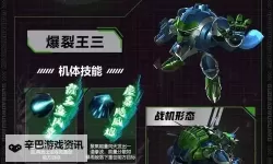 探索精彩推荐：苦瓜网1313电影带你畅享优质影片体验