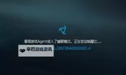中国VPSWINDOWS睡觉：远程服务器自动休眠与节能技巧